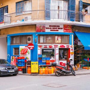 Les Meilleures Boucheries Halal des Yvelines (78) : Notre Selection 2025